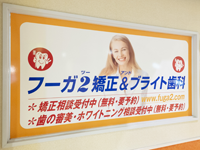 当院が行っている「痛みに配慮した治療」とは？