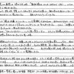 H22.5.25　K.I.　様のお母様　(女性)