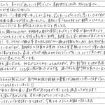 R4.4.28　R.K.　様　(女性)　30代